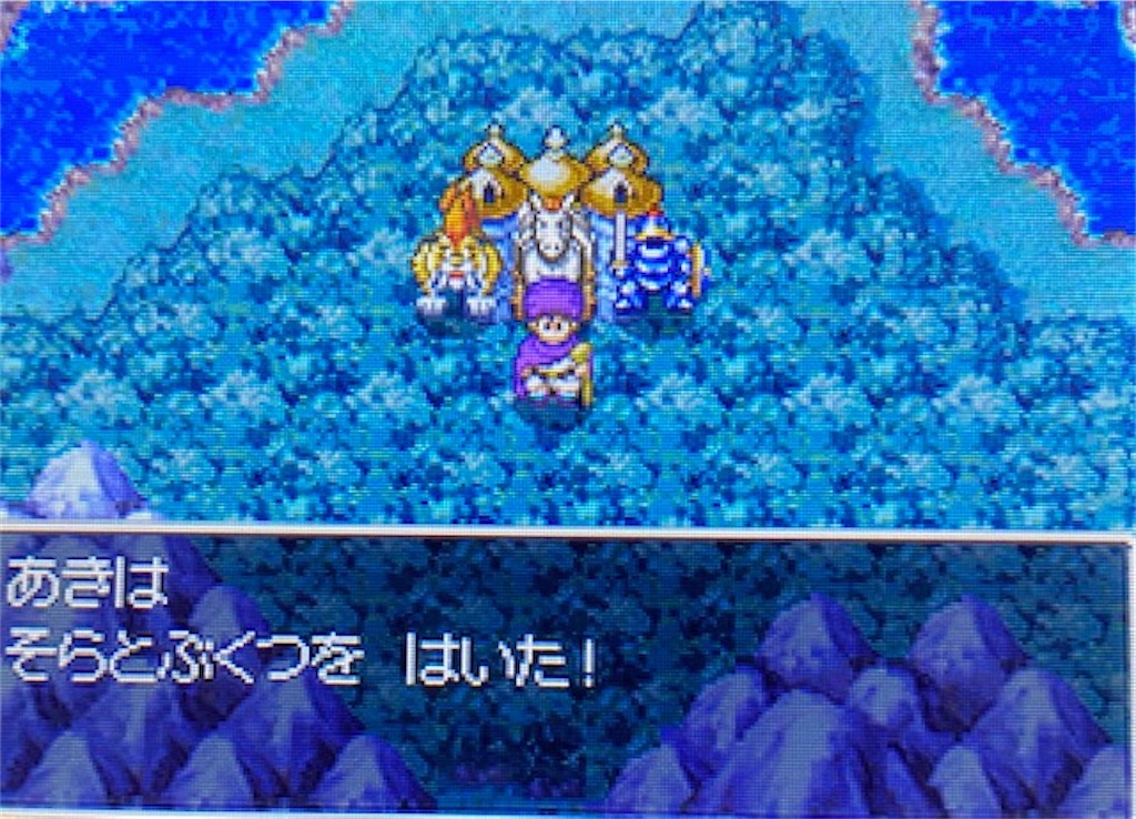 f:id:akirapuch:20210517100651j:image f:id:akirapuch:20210517100651j:image