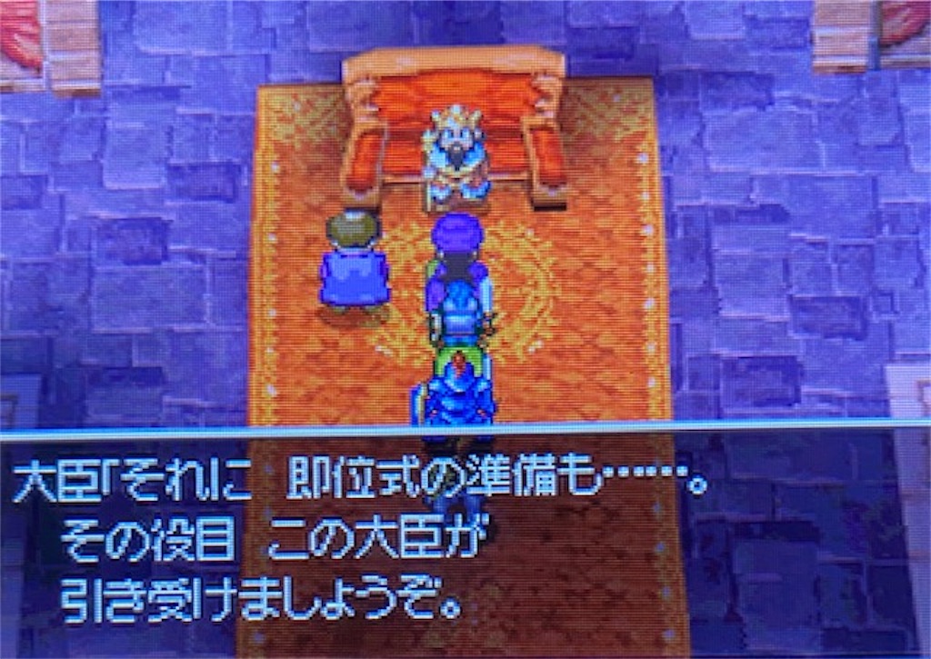 f:id:akirapuch:20210517100654j:image f:id:akirapuch:20210517100654j:image