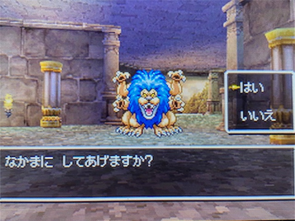 f:id:akirapuch:20210517104853j:image f:id:akirapuch:20210517104853j:image