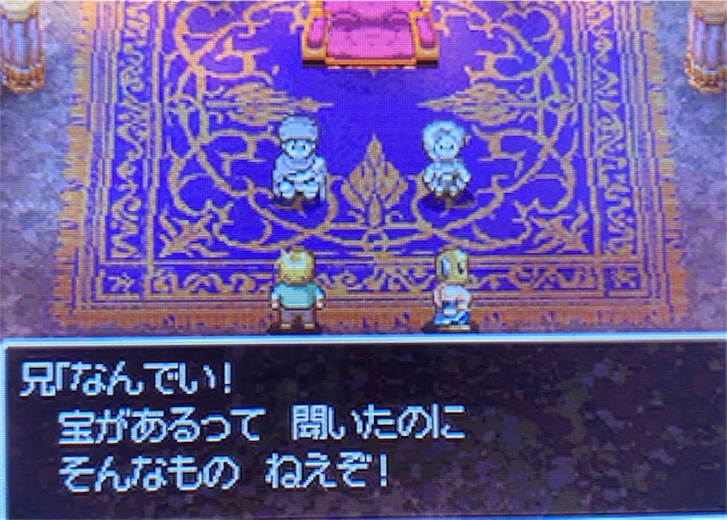 f:id:akirapuch:20210517104912j:image f:id:akirapuch:20210517104912j:image