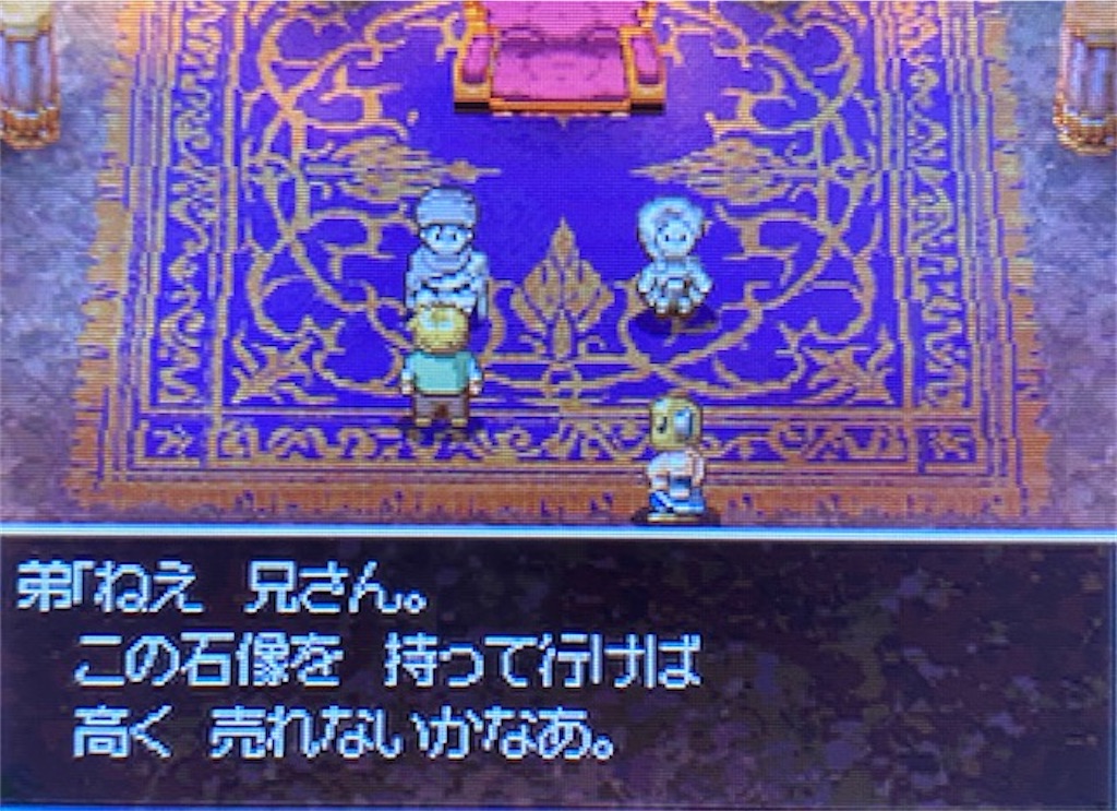 f:id:akirapuch:20210517104915j:image f:id:akirapuch:20210517104915j:image