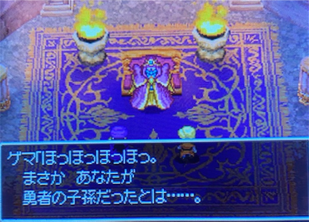 f:id:akirapuch:20210517104925j:image f:id:akirapuch:20210517104925j:image