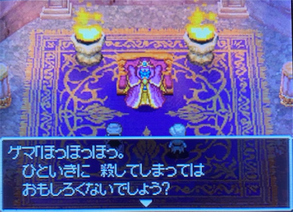 f:id:akirapuch:20210517104928j:image f:id:akirapuch:20210517104928j:image