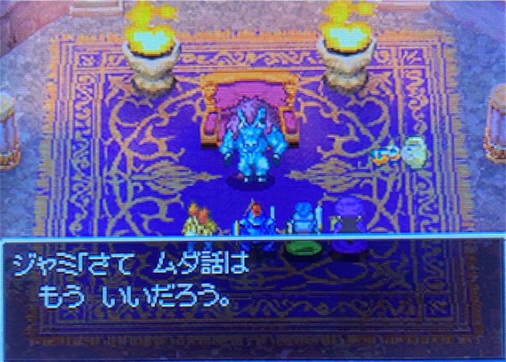 f:id:akirapuch:20210517104933j:image f:id:akirapuch:20210517104933j:image