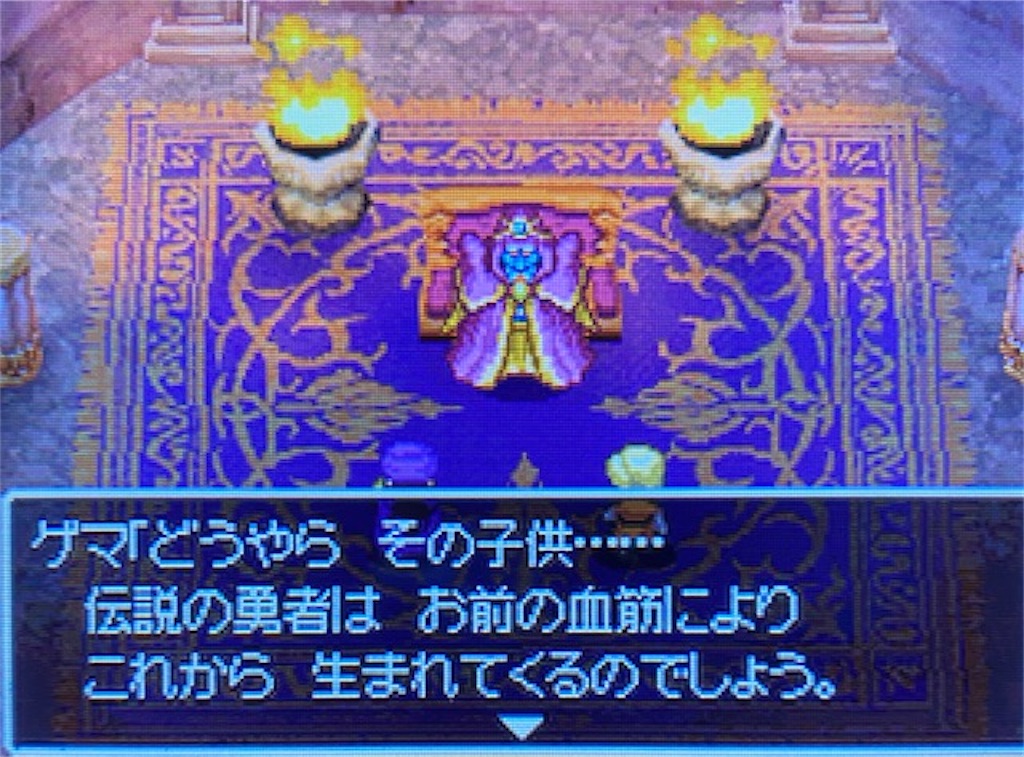 f:id:akirapuch:20210517105012j:image f:id:akirapuch:20210517105012j:image