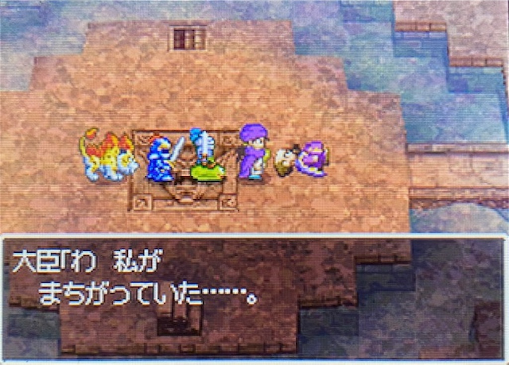 f:id:akirapuch:20210517105026j:image f:id:akirapuch:20210517105026j:image