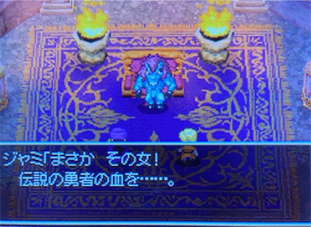 f:id:akirapuch:20210517105036j:image f:id:akirapuch:20210517105036j:image