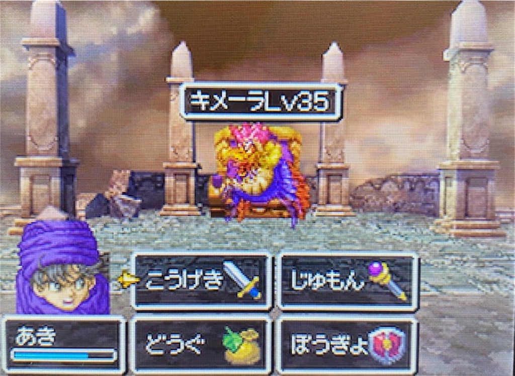 f:id:akirapuch:20210517105045j:image f:id:akirapuch:20210517105045j:image