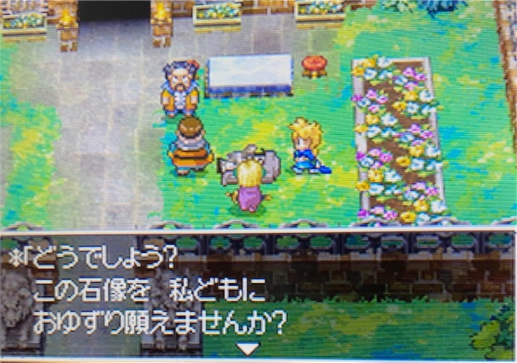 f:id:akirapuch:20210517110740j:image f:id:akirapuch:20210517110740j:image