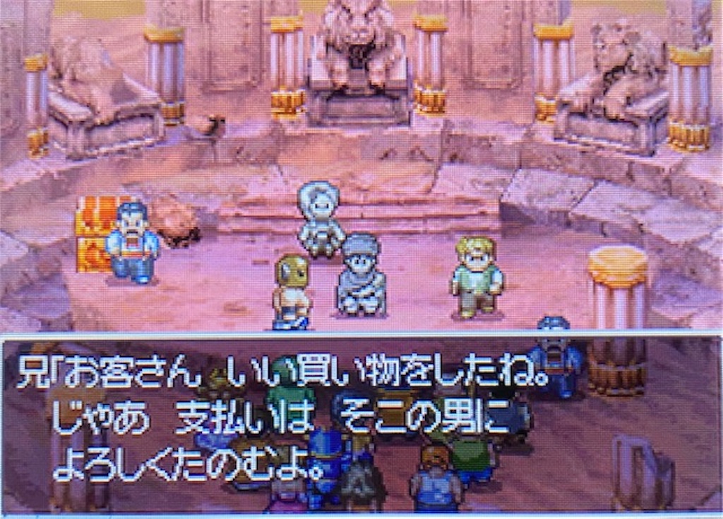 f:id:akirapuch:20210517110743j:image f:id:akirapuch:20210517110743j:image