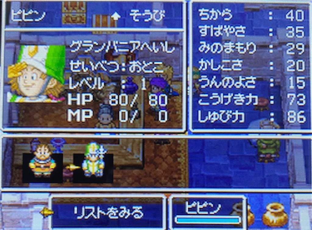 f:id:akirapuch:20210517110749j:image f:id:akirapuch:20210517110749j:image