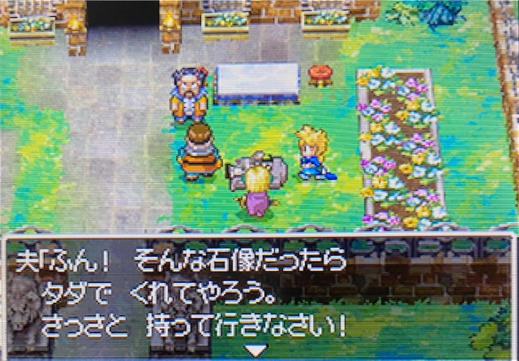 f:id:akirapuch:20210517110815j:image f:id:akirapuch:20210517110815j:image