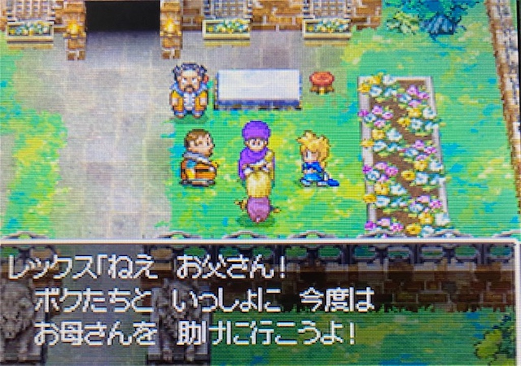 f:id:akirapuch:20210517110824j:image f:id:akirapuch:20210517110824j:image