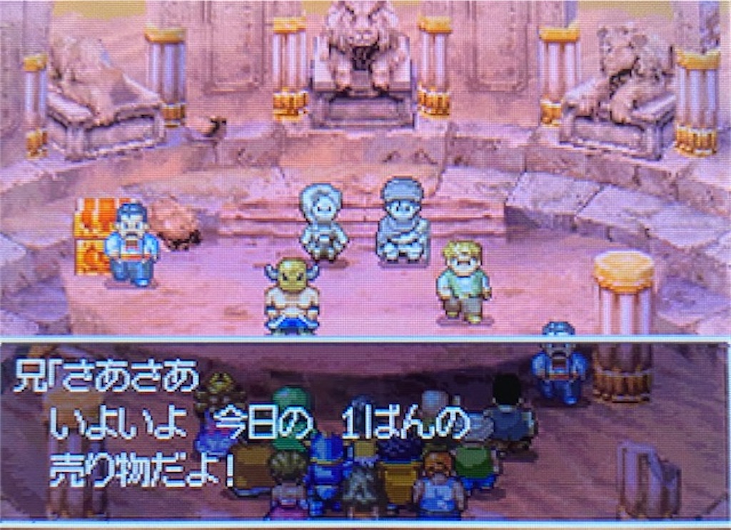 f:id:akirapuch:20210517110844j:image f:id:akirapuch:20210517110844j:image