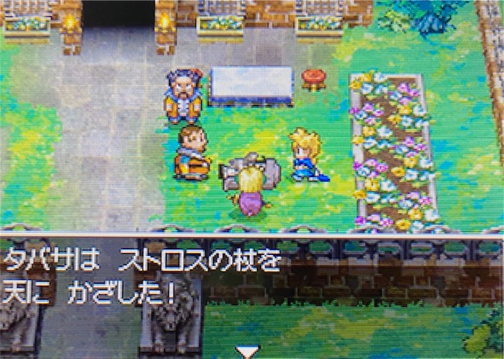 f:id:akirapuch:20210517110849j:image f:id:akirapuch:20210517110849j:image