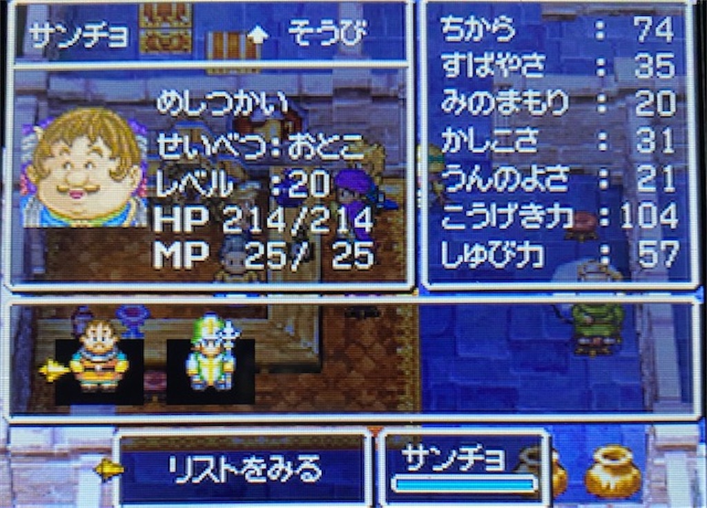 f:id:akirapuch:20210517110853j:image f:id:akirapuch:20210517110853j:image