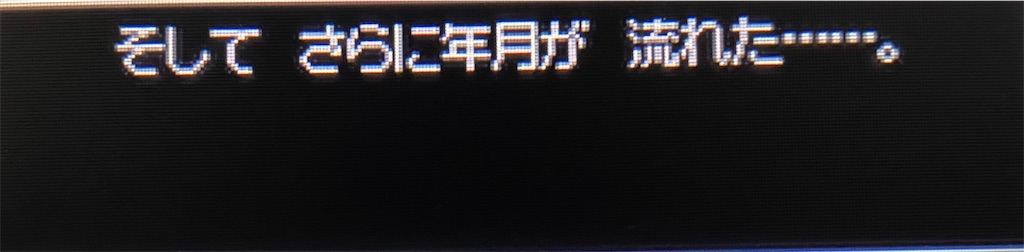 f:id:akirapuch:20210517110856j:image f:id:akirapuch:20210517110856j:image