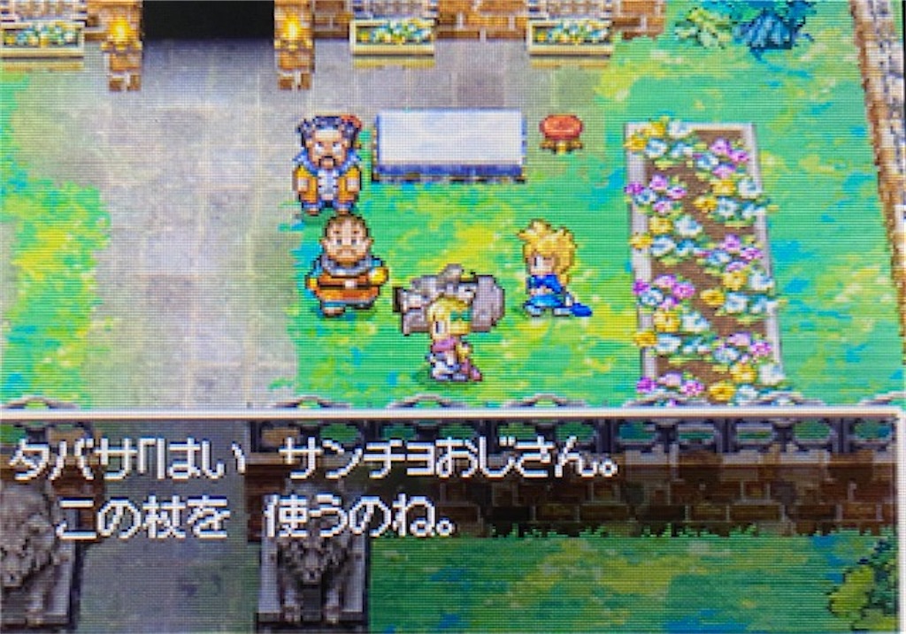 f:id:akirapuch:20210517110918j:image f:id:akirapuch:20210517110918j:image