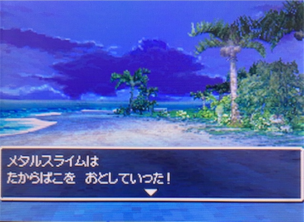 f:id:akirapuch:20210518081402j:image