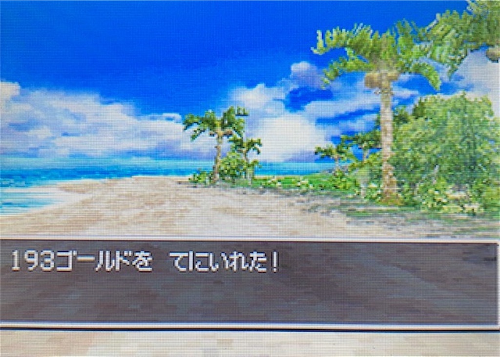 f:id:akirapuch:20210518081405j:image