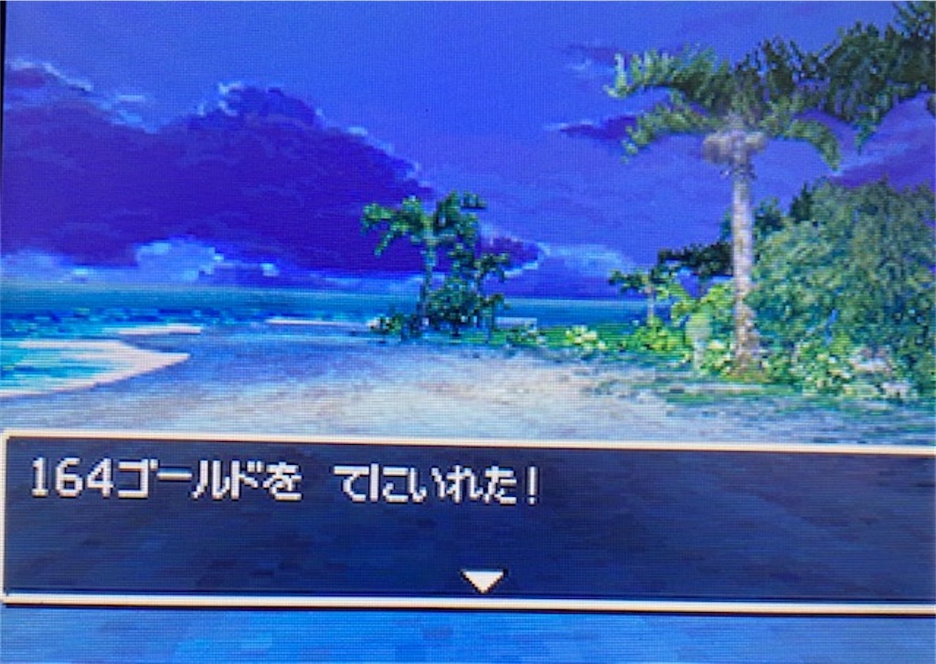 f:id:akirapuch:20210518081415j:image