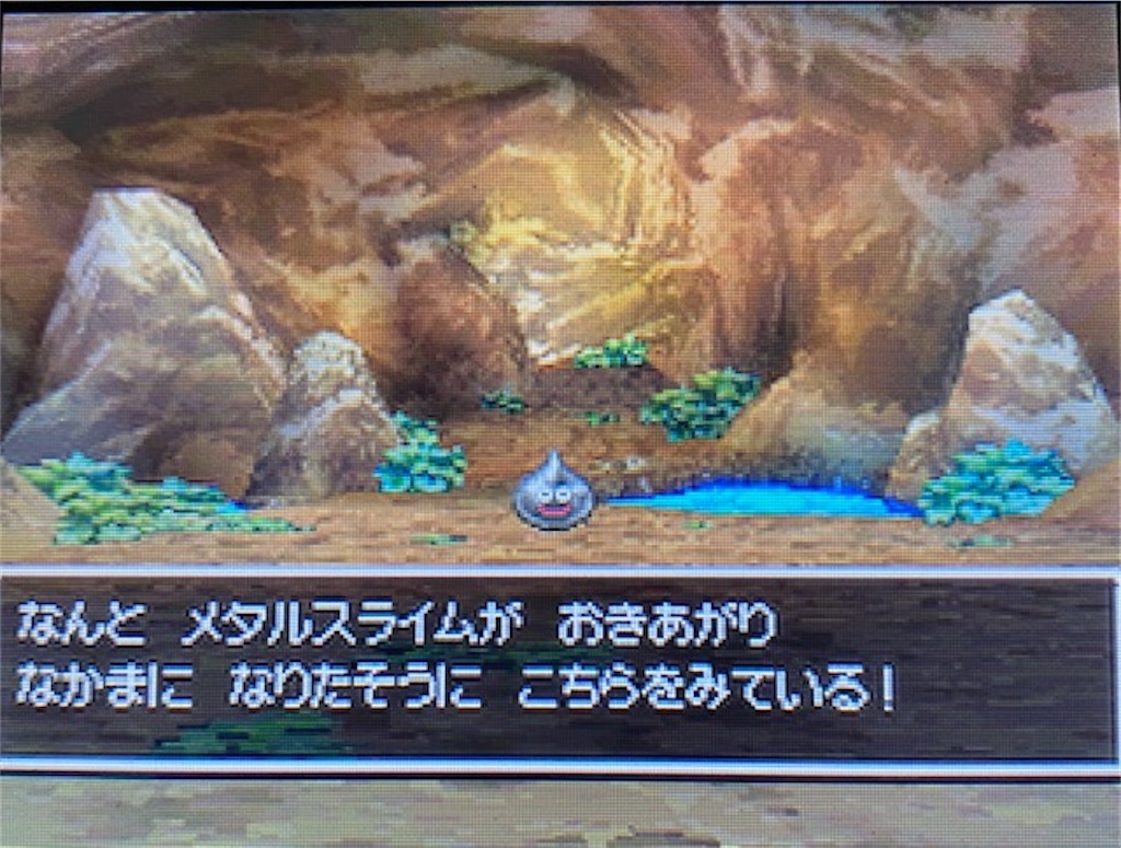 f:id:akirapuch:20210518081421j:image