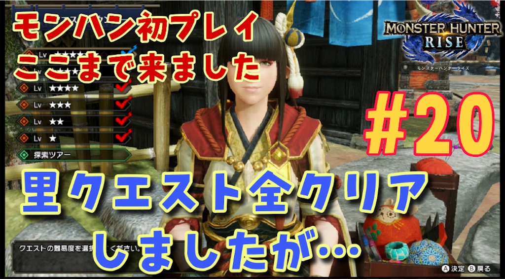 f:id:akirapuch:20210518090503j:image f:id:akirapuch:20210518090503j:image