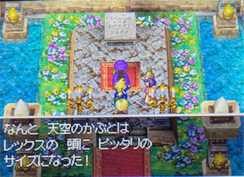 f:id:akirapuch:20210518165159j:image f:id:akirapuch:20210518165159j:image