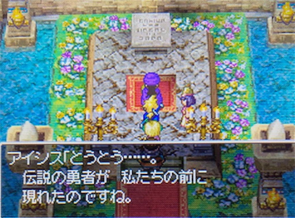 f:id:akirapuch:20210518165206j:image f:id:akirapuch:20210518165206j:image