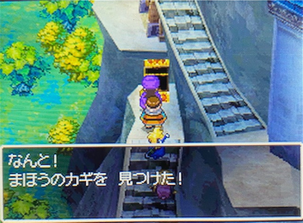 f:id:akirapuch:20210518170813j:image f:id:akirapuch:20210518170813j:image