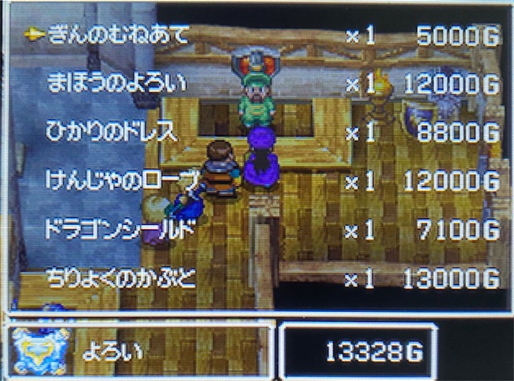 f:id:akirapuch:20210518170820j:image f:id:akirapuch:20210518170820j:image