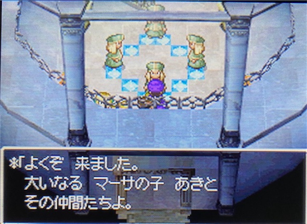 f:id:akirapuch:20210518170830j:image f:id:akirapuch:20210518170830j:image