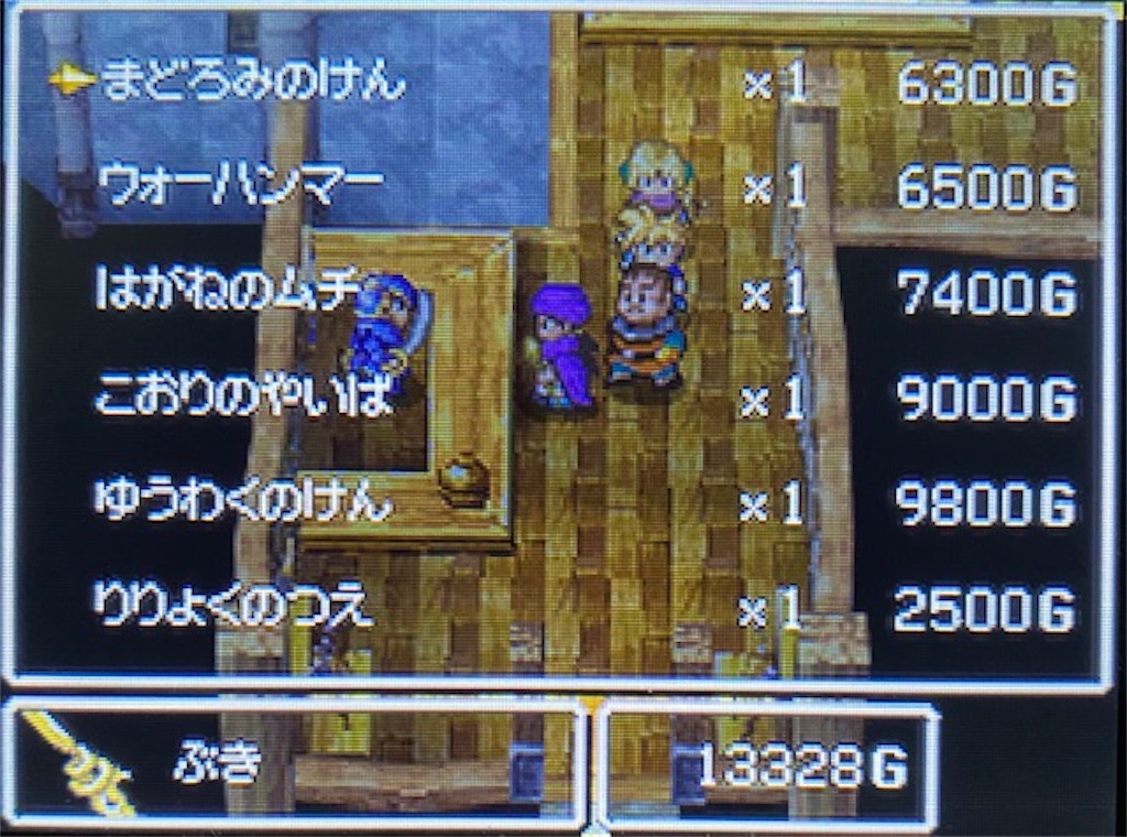 f:id:akirapuch:20210518170834j:image f:id:akirapuch:20210518170834j:image