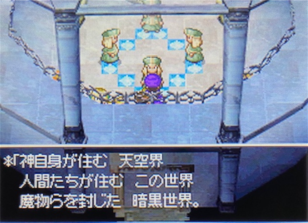 f:id:akirapuch:20210518170844j:image f:id:akirapuch:20210518170844j:image