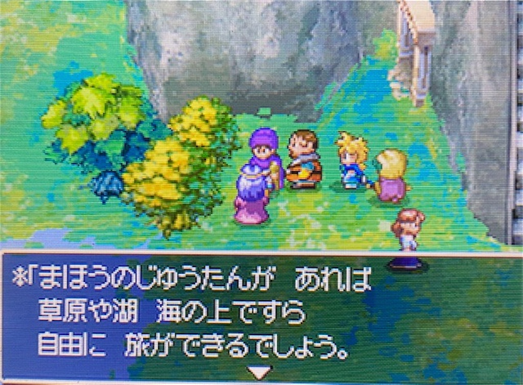 f:id:akirapuch:20210518170850j:image f:id:akirapuch:20210518170850j:image