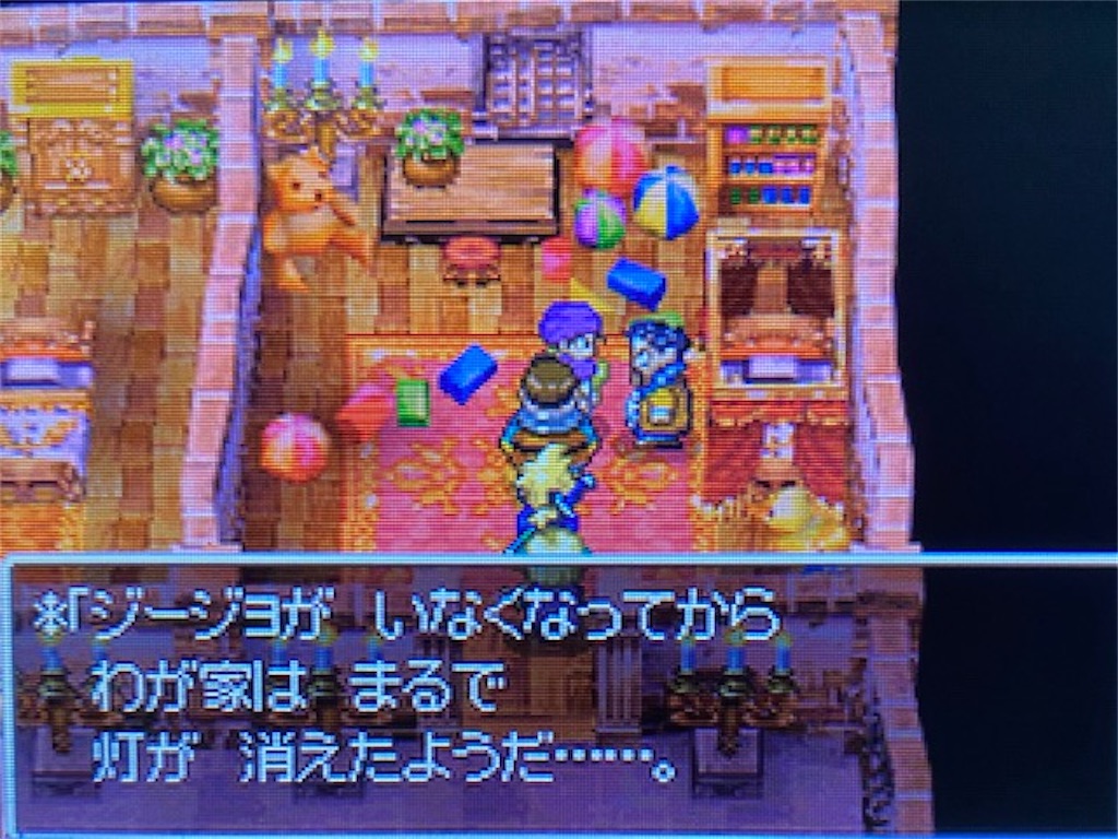 f:id:akirapuch:20210518170853j:image f:id:akirapuch:20210518170853j:image