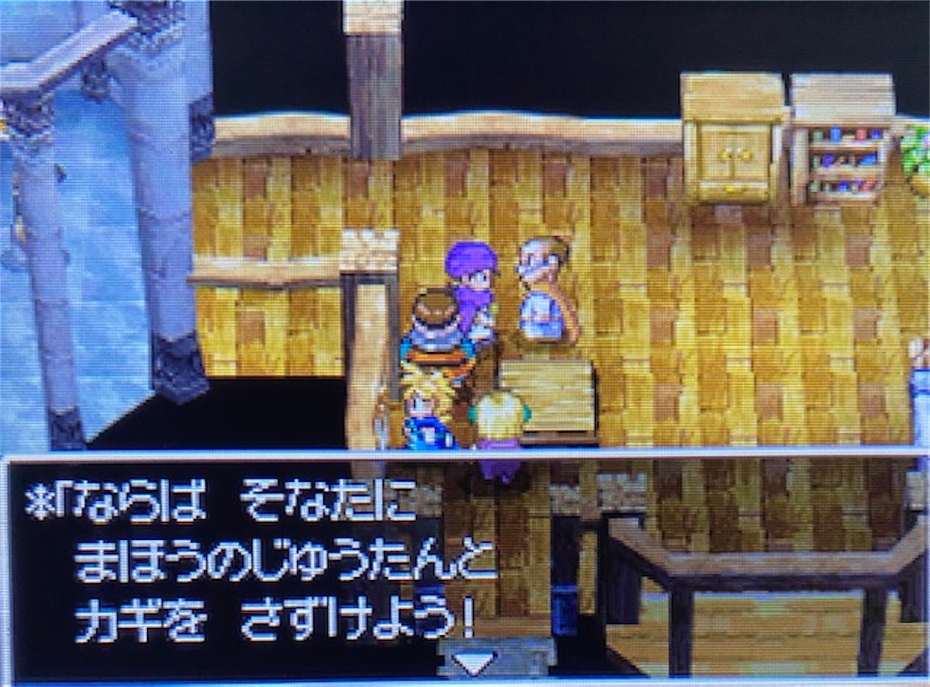 f:id:akirapuch:20210518170918j:image f:id:akirapuch:20210518170918j:image