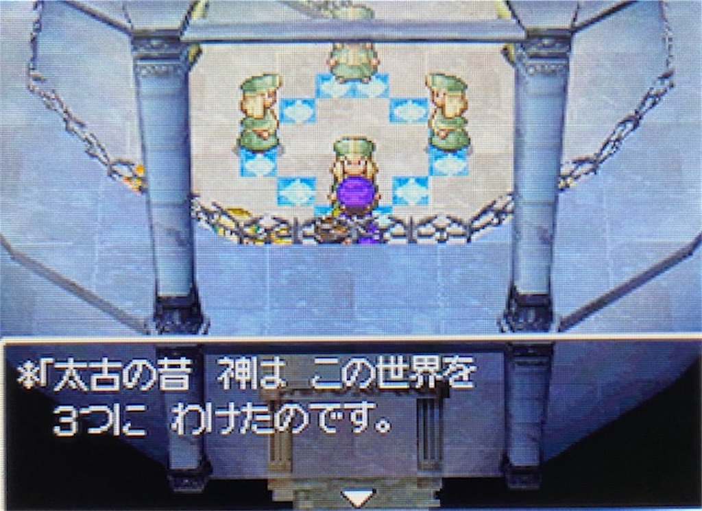 f:id:akirapuch:20210518170926j:image f:id:akirapuch:20210518170926j:image