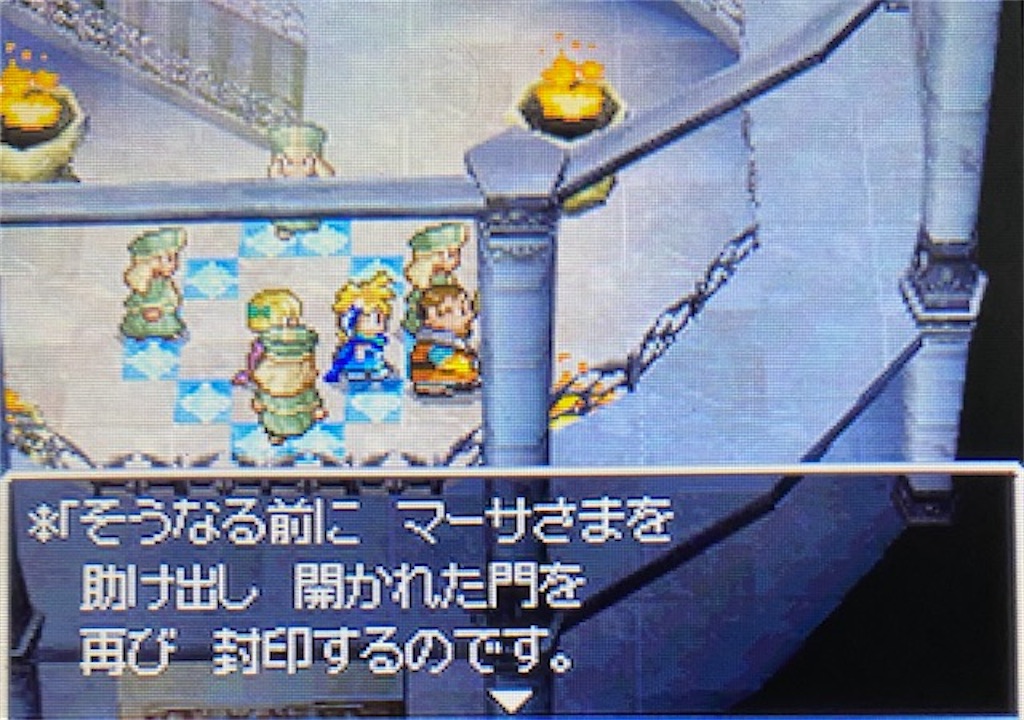 f:id:akirapuch:20210518170937j:image f:id:akirapuch:20210518170937j:image