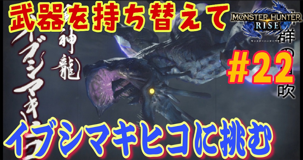 f:id:akirapuch:20210520074418j:image