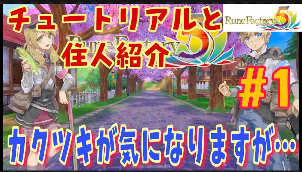 f:id:akirapuch:20210521152758j:image f:id:akirapuch:20210521152758j:image
