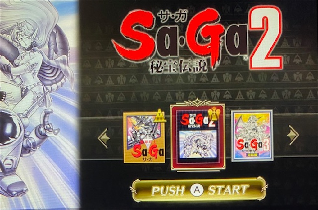 f:id:akirapuch:20210522081250j:image f:id:akirapuch:20210522081250j:image