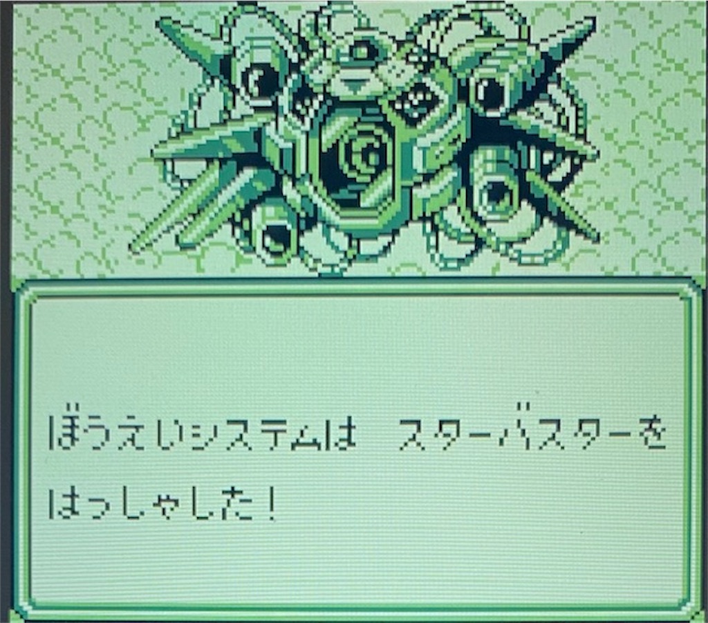 f:id:akirapuch:20210522081322j:image f:id:akirapuch:20210522081322j:image