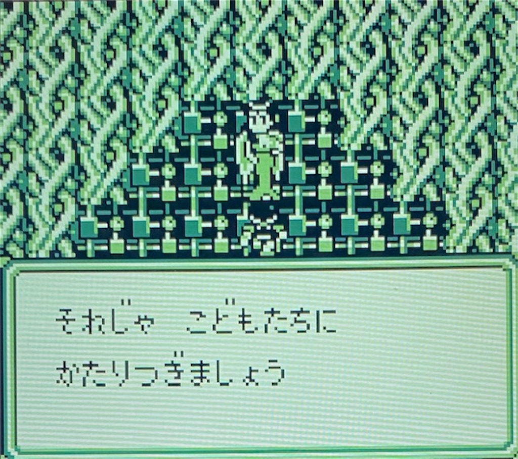 f:id:akirapuch:20210522081325j:image f:id:akirapuch:20210522081325j:image