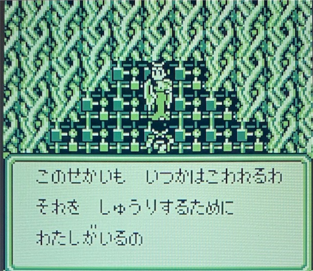 f:id:akirapuch:20210522081356j:image f:id:akirapuch:20210522081356j:image