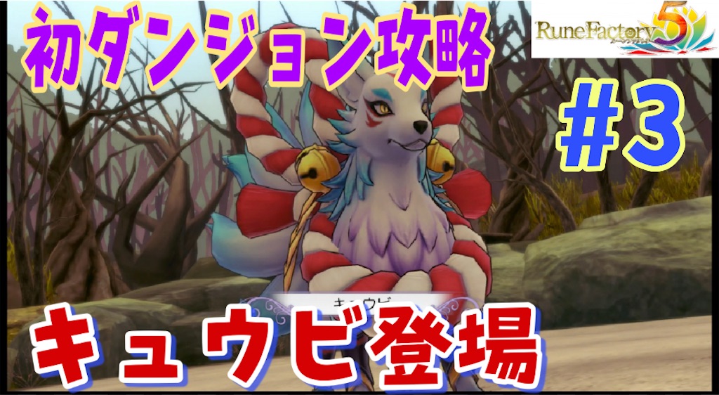 f:id:akirapuch:20210523074303j:image f:id:akirapuch:20210523074303j:image