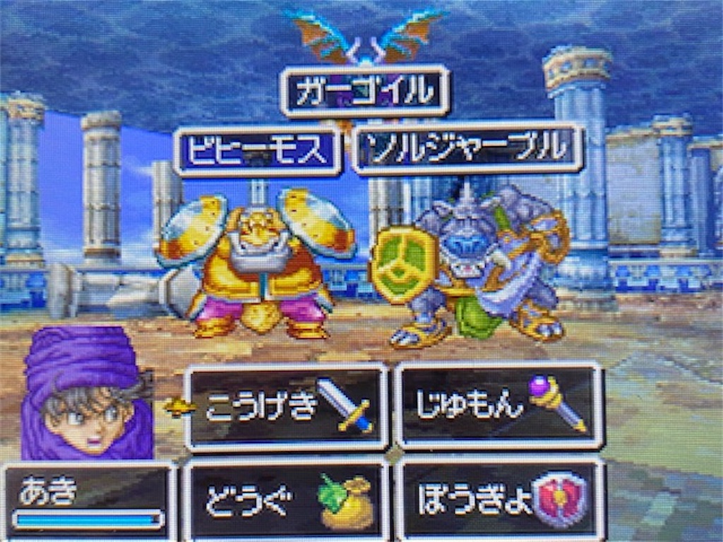 f:id:akirapuch:20210524103935j:image