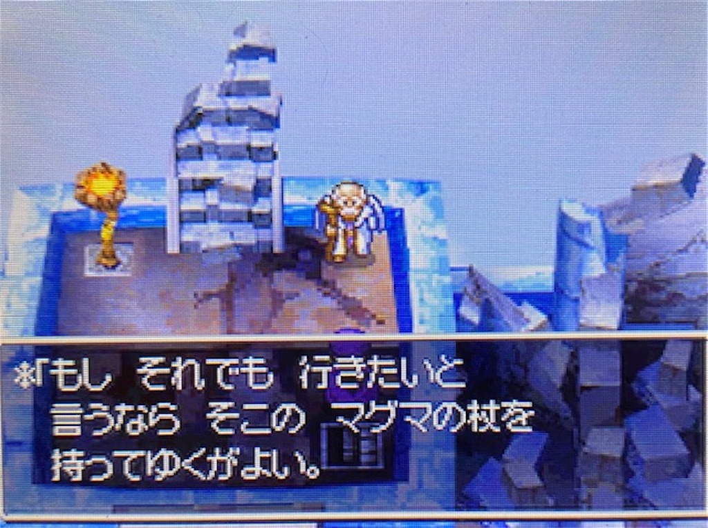 f:id:akirapuch:20210524103945j:image