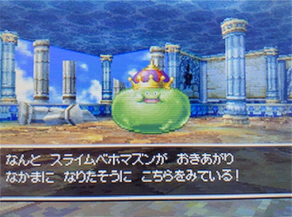 f:id:akirapuch:20210524103948j:image