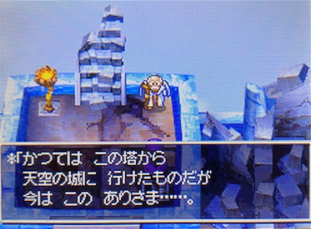 f:id:akirapuch:20210524103951j:image